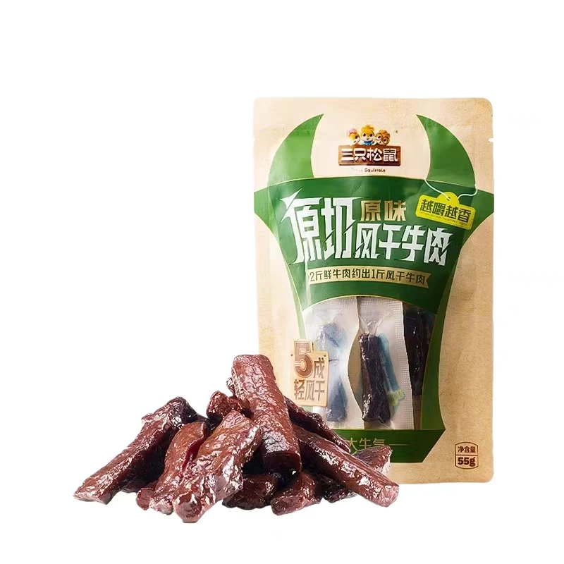 三只松鼠 原切风干牛肉55g/袋牛肉风干健康劲道