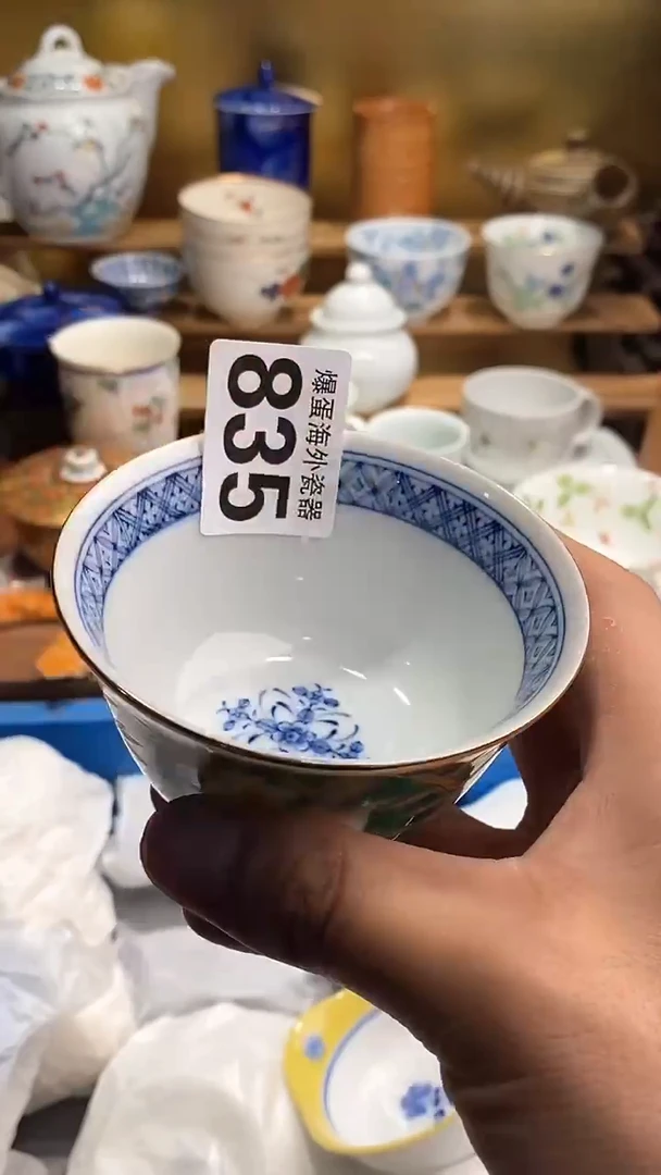 瓷片6666666666 835