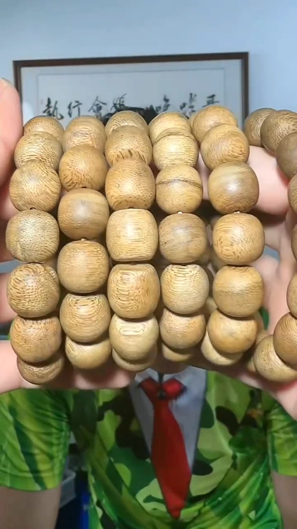 手串沉香a73号鸡母虫单圈22g+多样性发一