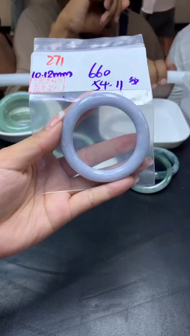 未镶嵌定制翡翠271手镯54纹+660元+拍一发一