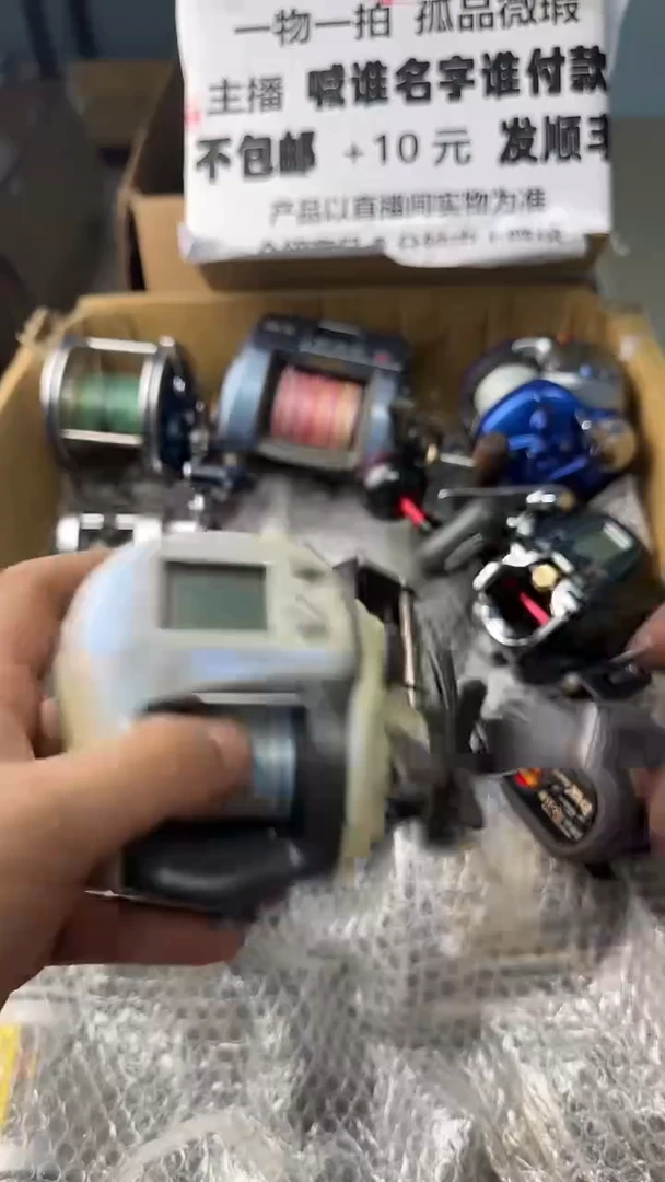致**斋一物一拍 孤品微瑕 以直播间展示为准
