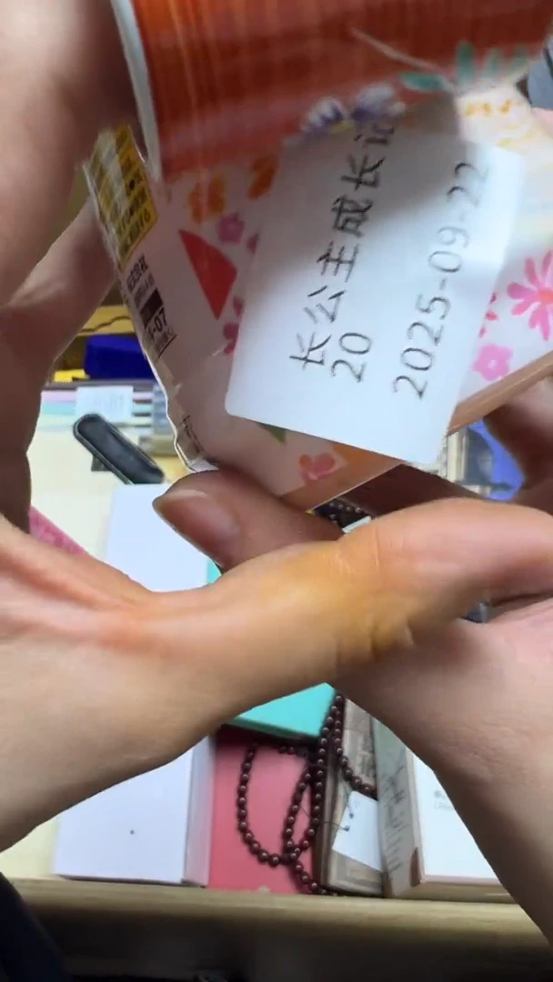 长****】快看快看卡卡