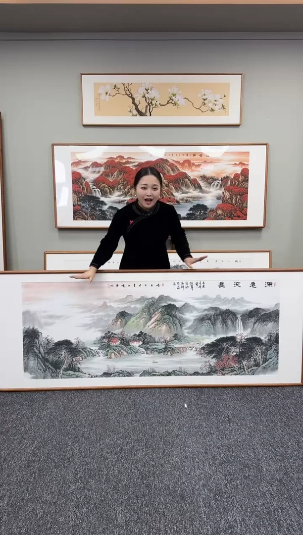 国画源远流长210*80