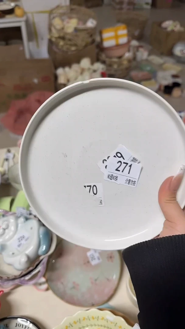 陶瓷手柄款微瑕四单包邮271