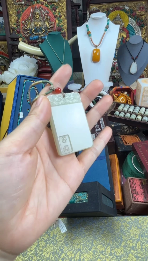 和田玉未镶嵌挂件87686876678768768