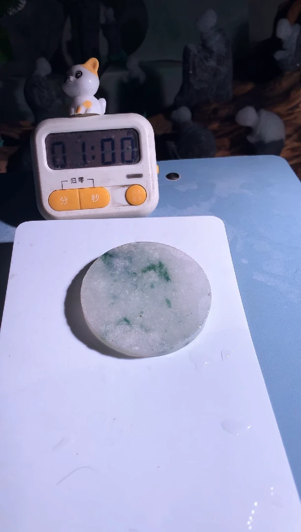 吊坠(不含链)未镶嵌翡翠小*M780