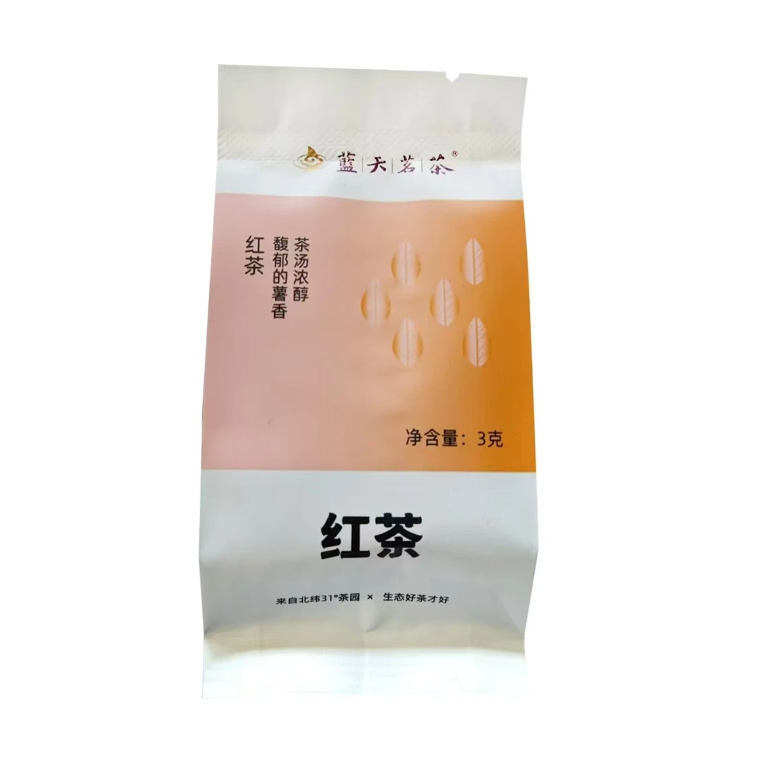 信阳红茶  茶香四溢