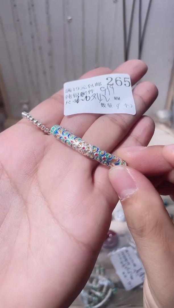 无足银纯银配件265