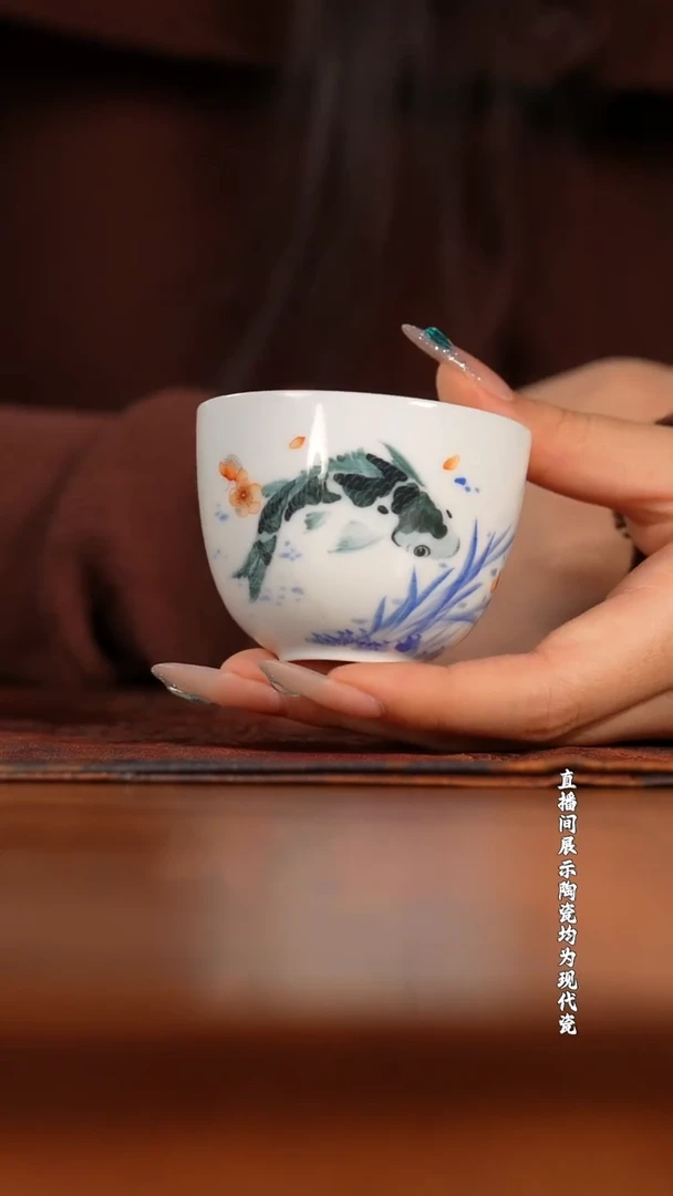 一儒堂鹤鲤鱼小杯
