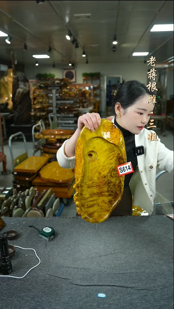 【闪购商品】614缅甸黄金樟木茶盘40-20-4