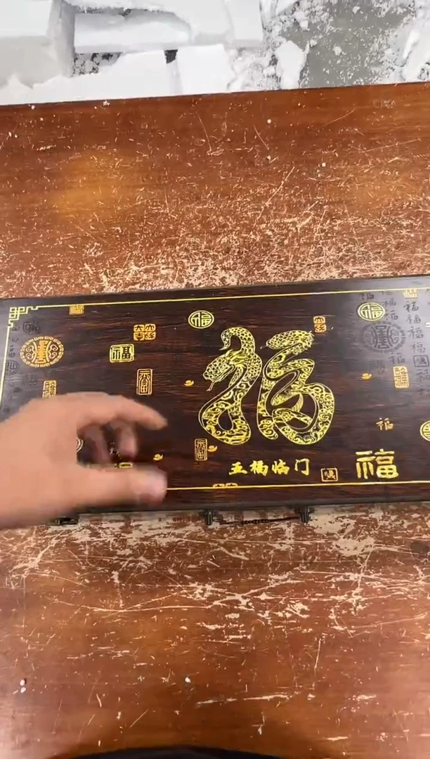 瓷片闪购商品@@@@@@@@