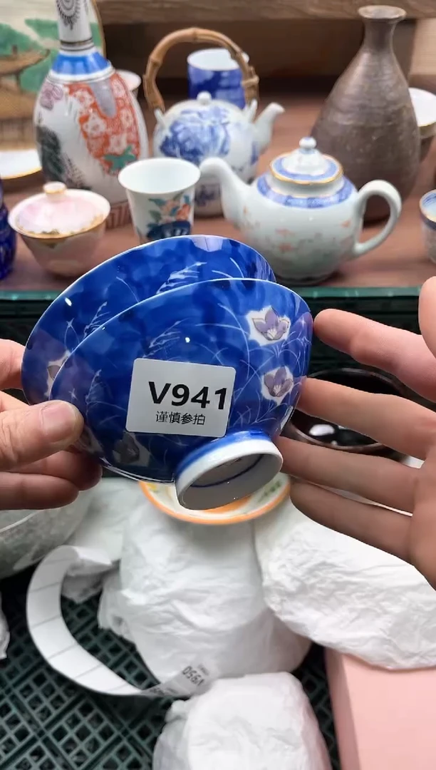 【闪购商品】瓷片941