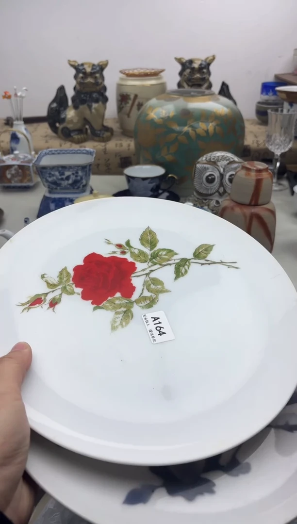 【闪购商品】碟164A............