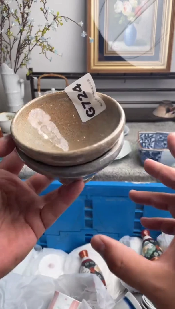 瓷片阳**哥724-G-