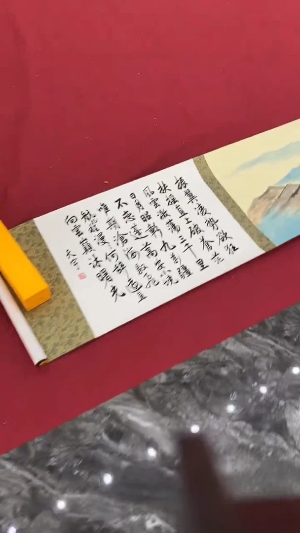 国画释天宇松鹰图长卷