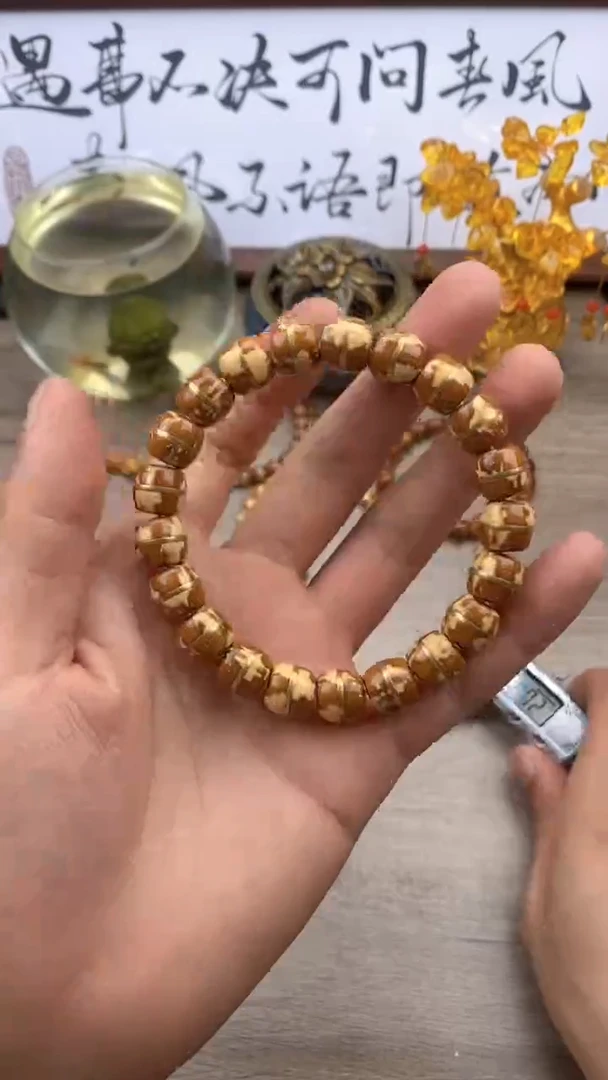 紫金鼠手串jh001紫金鼠一线天二代花皮34号