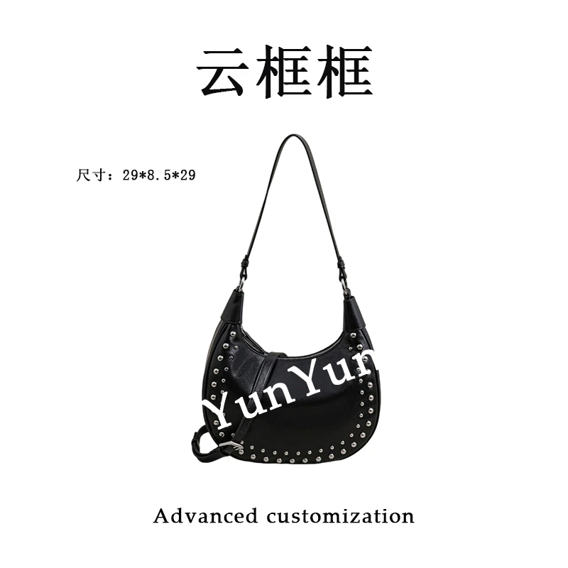 【云云甄选】SK-83209-黑色-轻奢时尚女士新款单肩斜挎包