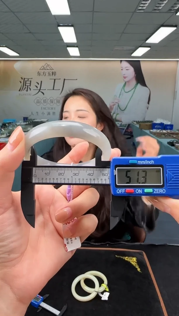 未镶嵌手镯和田玉多样性发货 拍一发一01