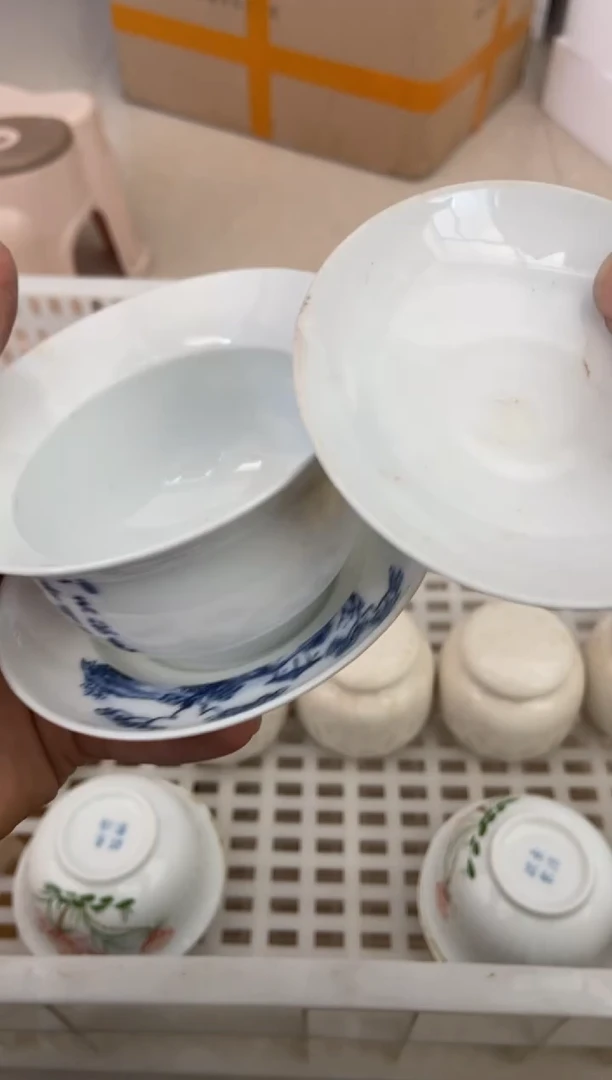 有磕碰的介意勿拍