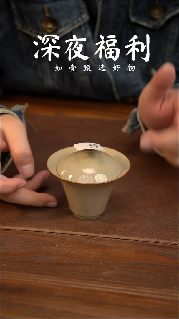 如壹陶艺甄选好物