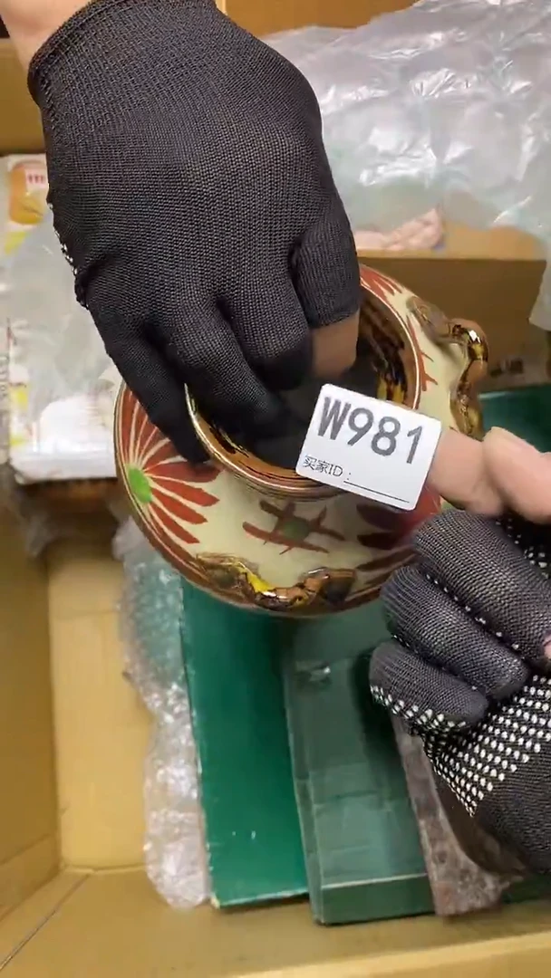 瓷片用****澡W981默认微瑕，谨慎参拍