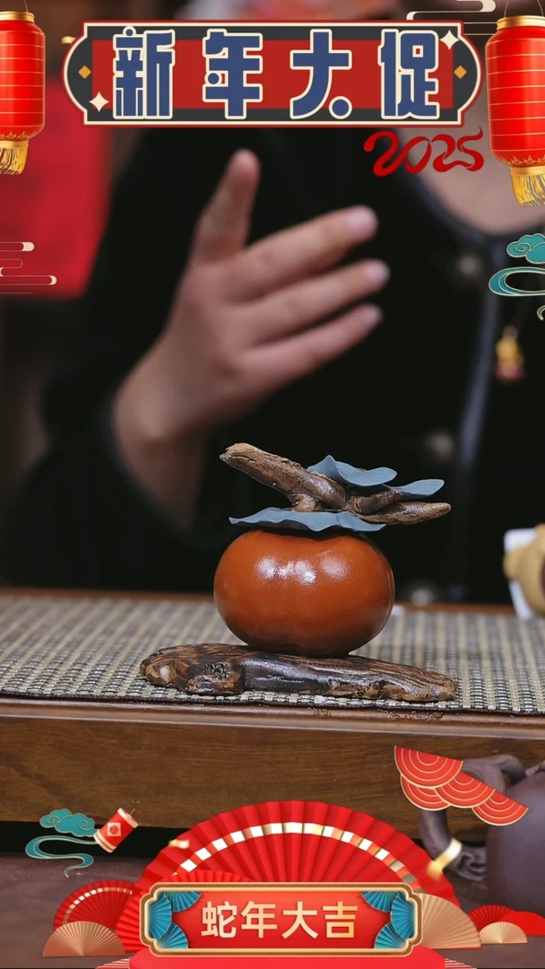 【闪购商品】紫砂茶壶紫砂 茶摆件