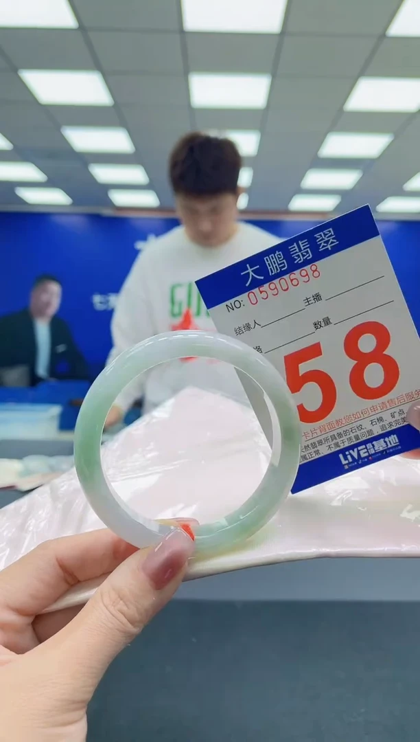 未镶嵌手镯翡翠AAAAAAAAAA