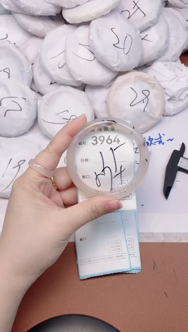 【闪购商品】玛瑙/玉髓手镯未镶嵌3964