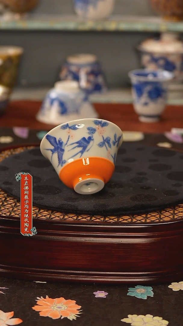 景德镇窑口茶器188