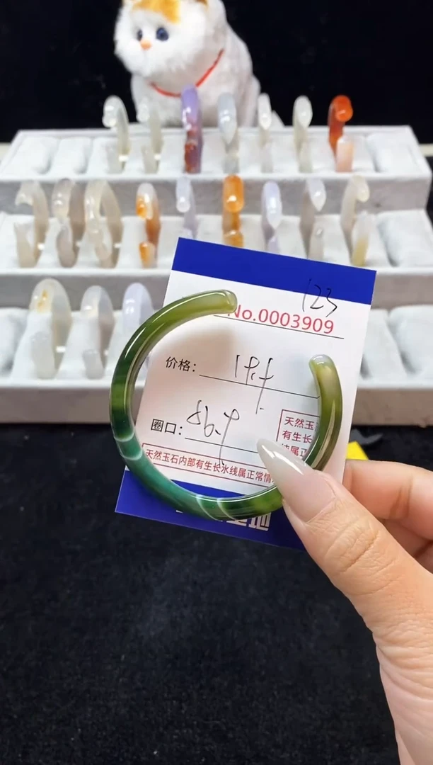 【闪购商品】玛瑙/玉髓手镯未镶嵌123