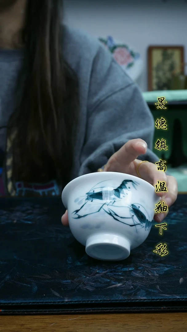 其他景德镇高温瓷（压手杯）