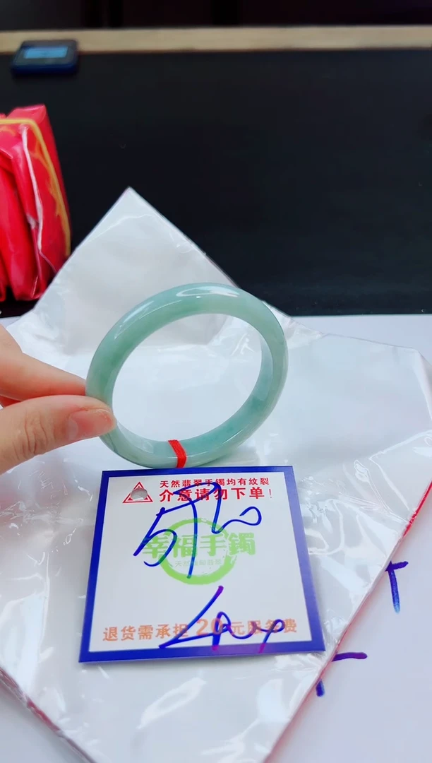 未镶嵌手镯翡翠天然缅甸翡翠A货！A货！A货！A货！A货！
