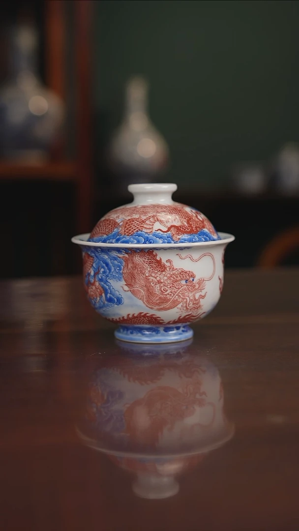 自成堂柴窑青花釉里红