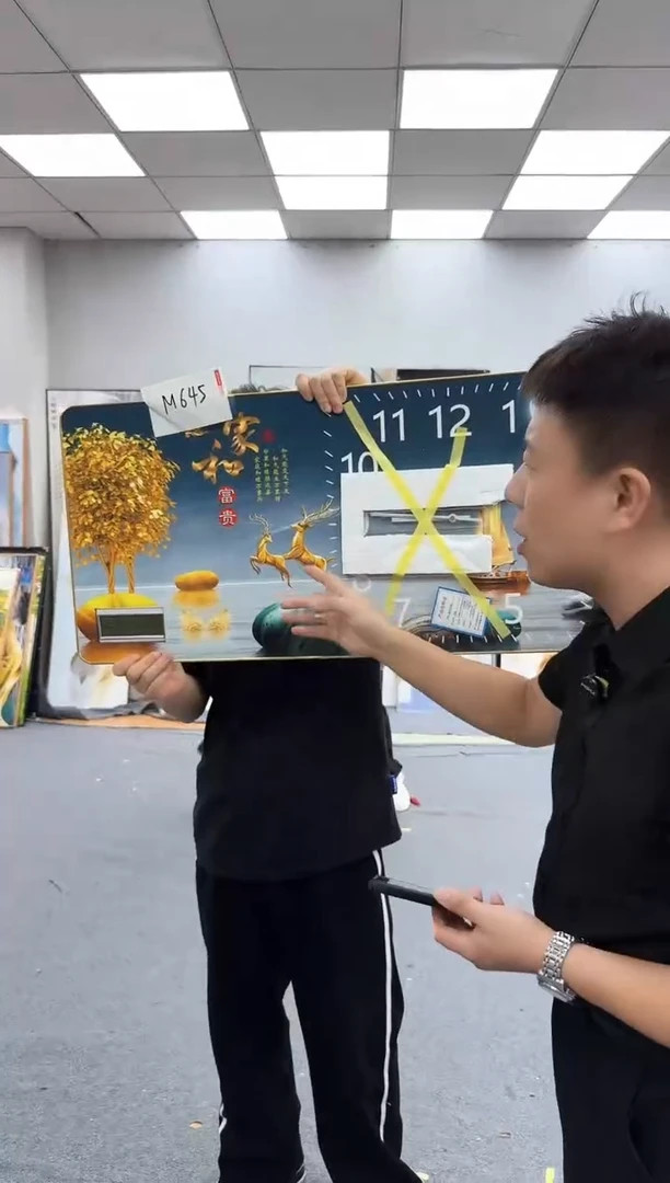 孤品微瑕黑马闪购M645