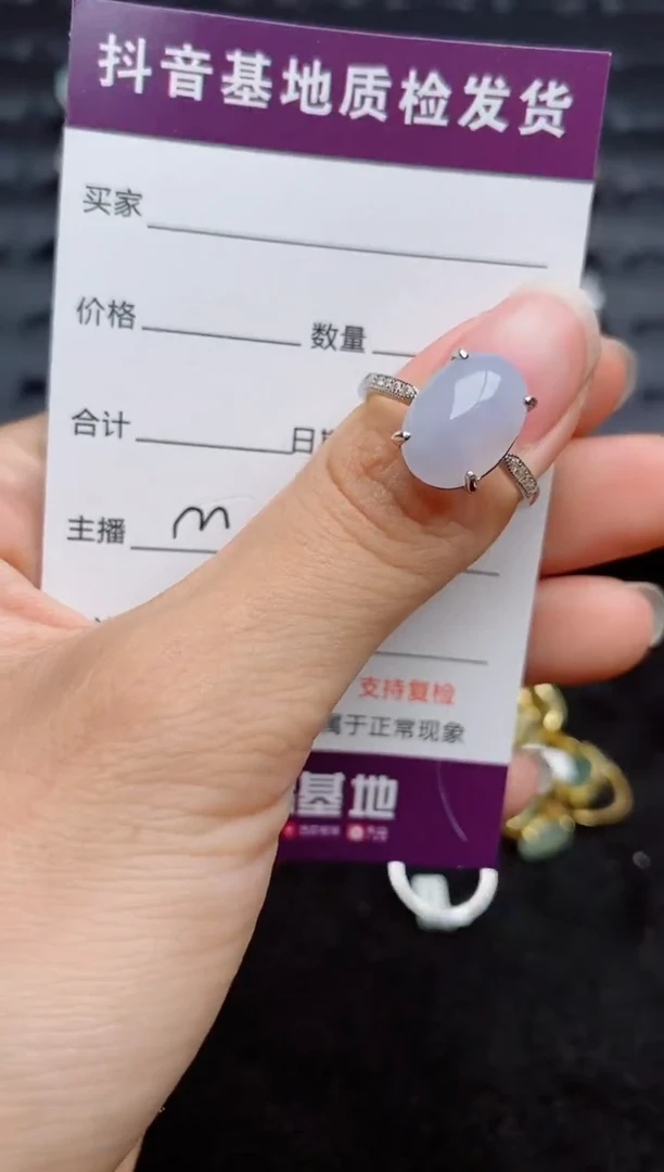 银S925镶嵌戒指翡翠....
