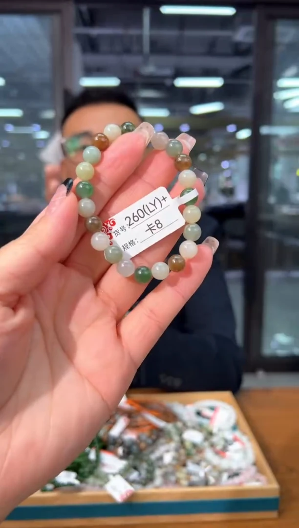 未镶嵌手串和田玉8LY