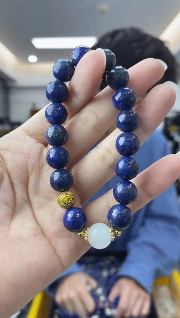 【闪购商品】青金石·未镶嵌多样性一件发货