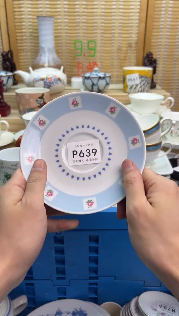 瓷片J****ㅤ639pppppppppppp