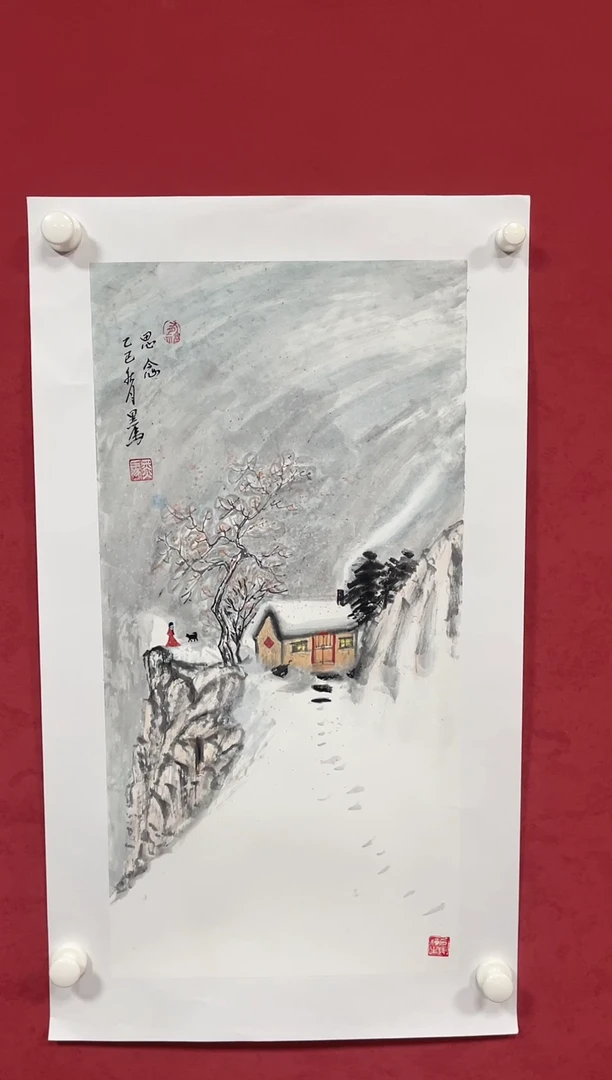 国画发发发发发发