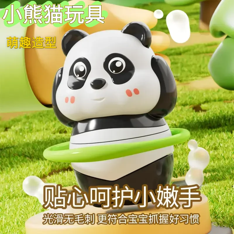 网红上链发条熊猫玩具运动会系列呼啦圈造型益智玩具女孩生日礼物