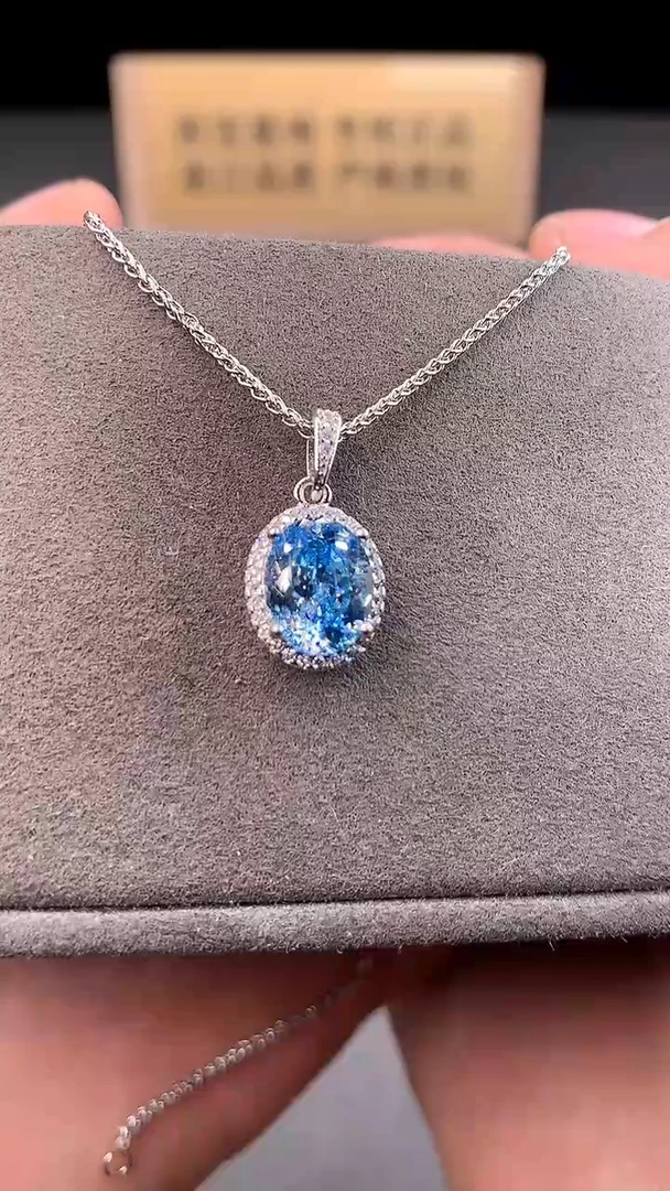 银S925镶嵌吊坠(赠链)海蓝宝石3333