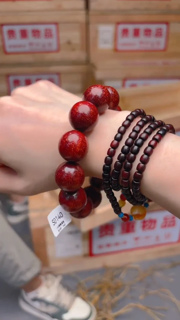 小叶紫檀手串/手链屿器说直播福利品¥¥¥¥¥¥¥¥