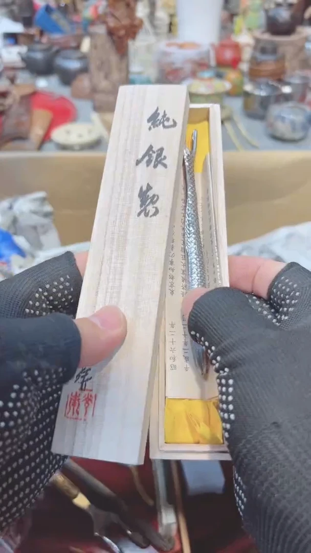 瓷片瓷瓷瓷瓷瓷瓷瓷瓷瓷瓷