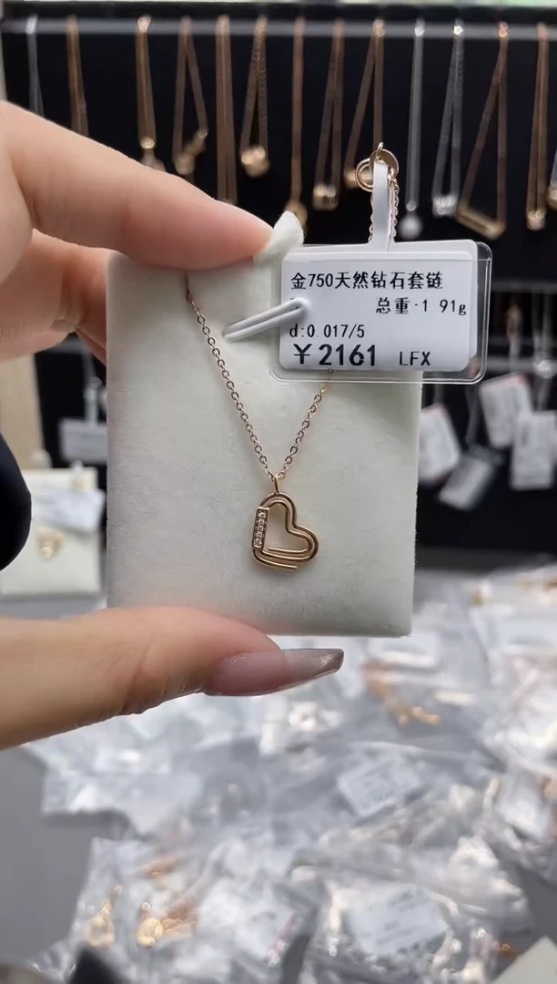 套链钻石18K金镶嵌剪断签绳不退不换