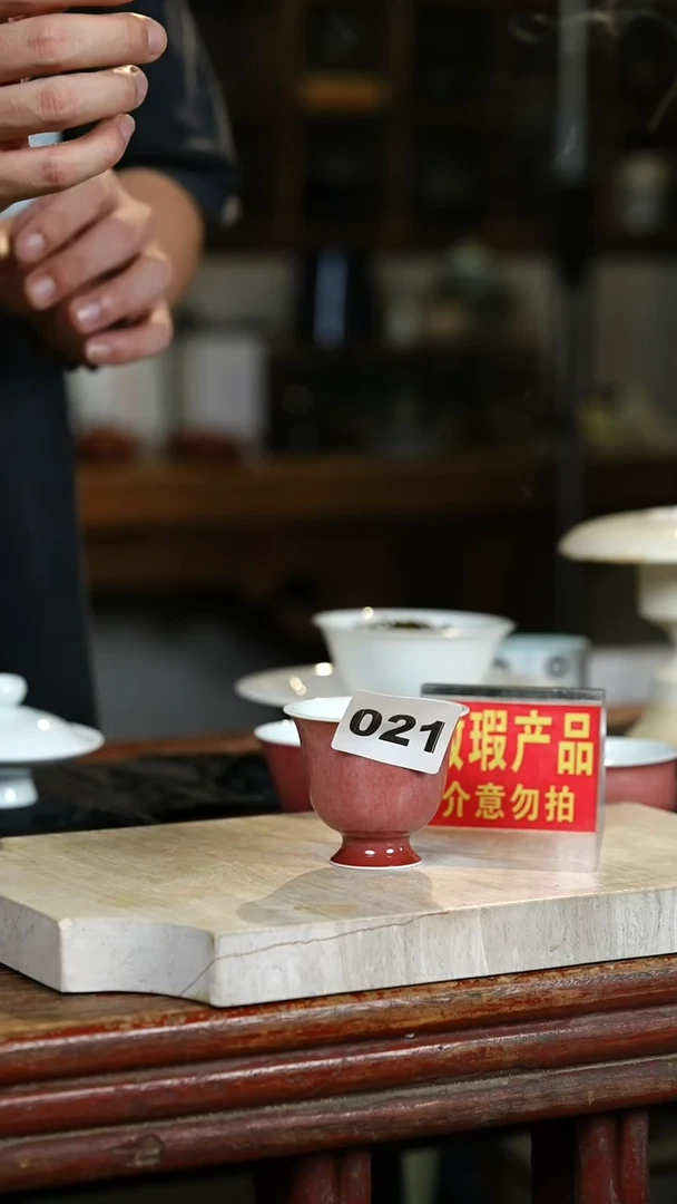 瓷片标题标题标题标题