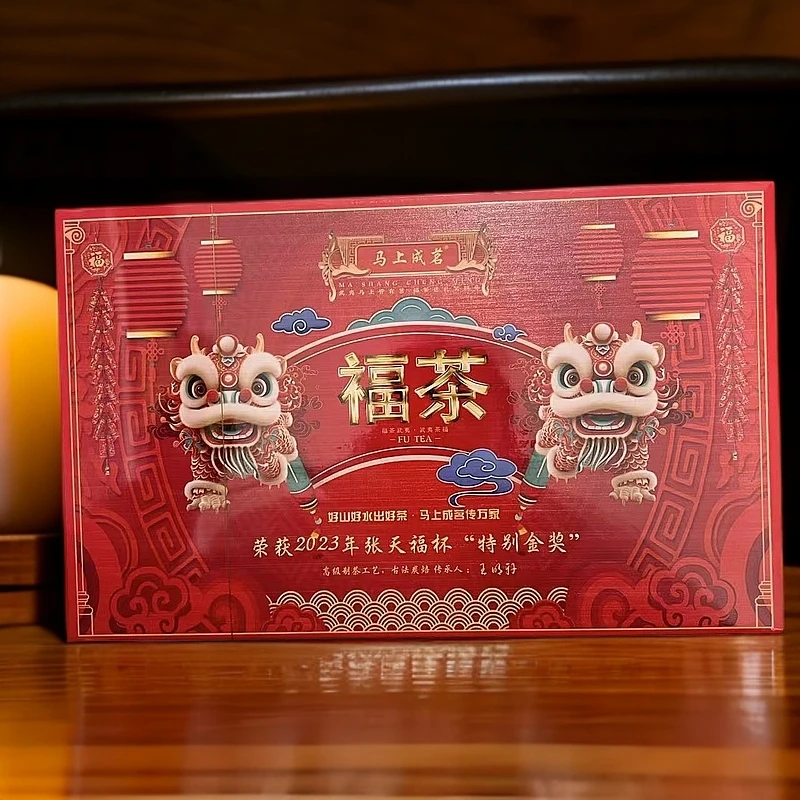 【马上成茗】福茶.大红袍 武夷岩茶