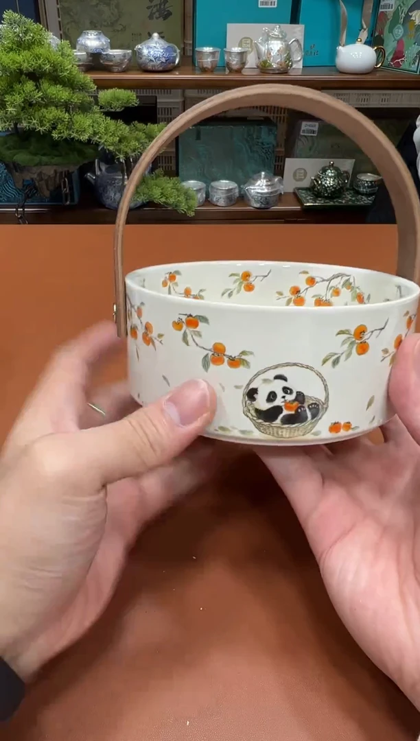 11【闪购商品】1111111111111