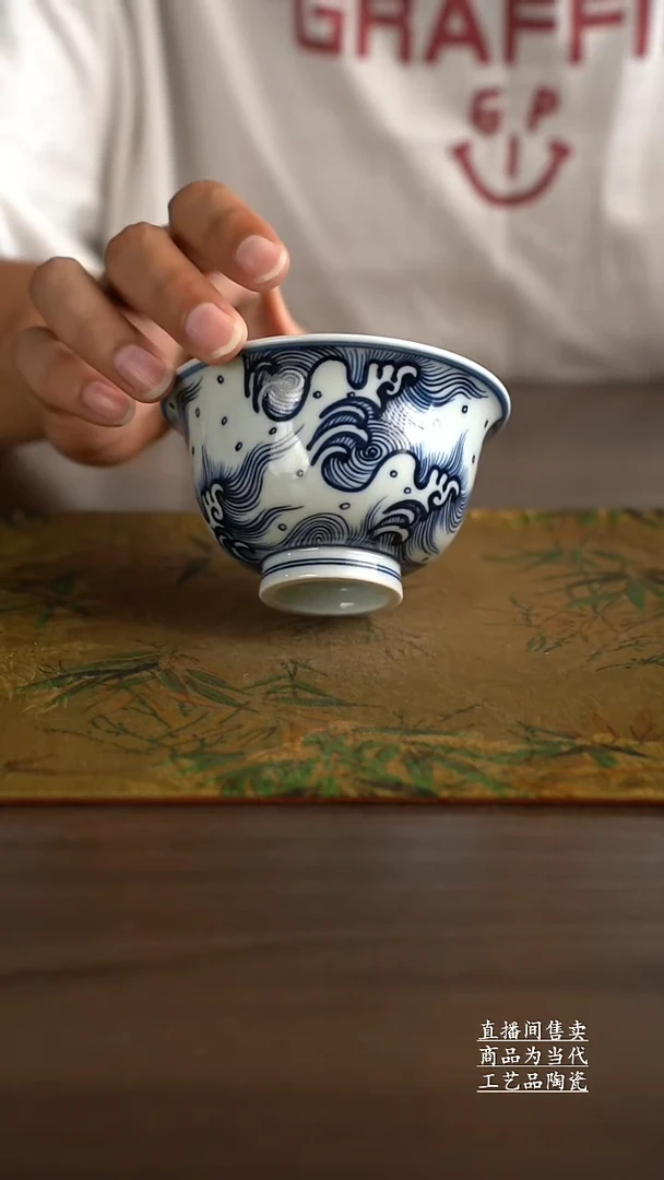 瓷片景德镇手工陶瓷茶具