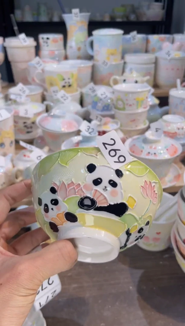 【闪购商品】269号号号号号号号号号