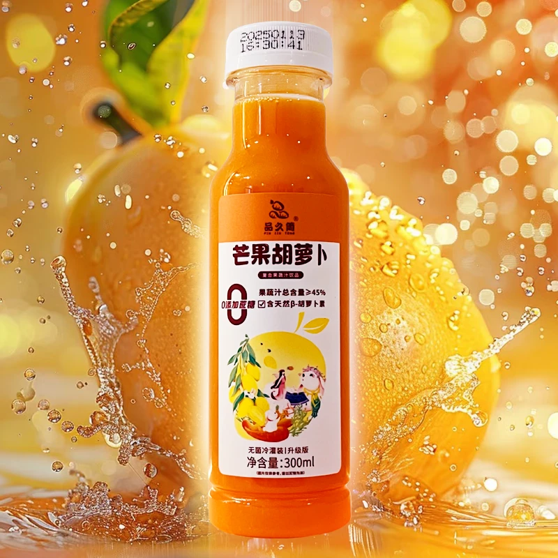 品久筒0添加蔗糖芒果胡萝卜果蔬汁300ml*6瓶不添加防腐剂